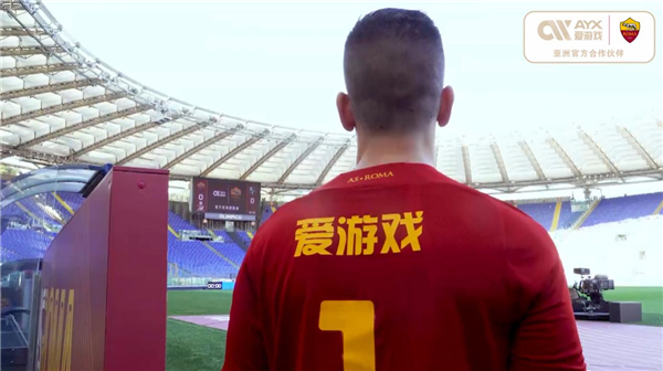 许正是来自